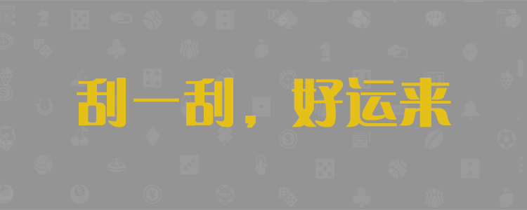 AI算法分析