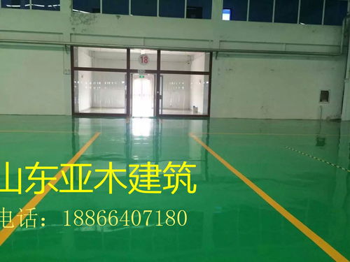 平阴食品厂聚氨酯砂浆地坪 耐高温地坪材料的研发与购销解析