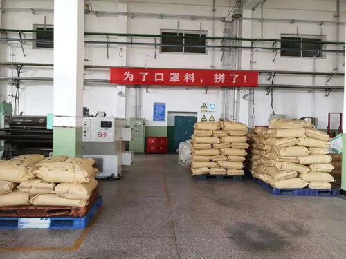 疫情反扑推动熔喷料价格飙升，地坪材料研发与购销的新挑战与机遇