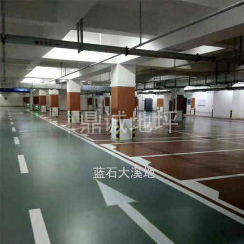车库环氧树脂防静电地坪 价格合理，品质与工程的完美结合